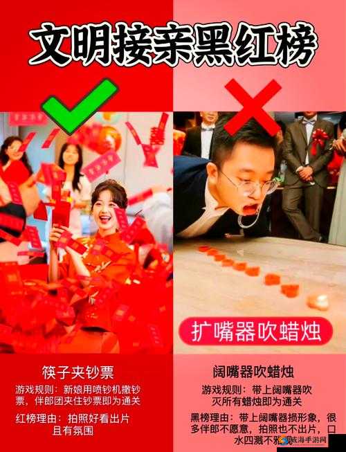 阿锵锵锵锵游戏免费观看:快来体验精彩的游戏世界