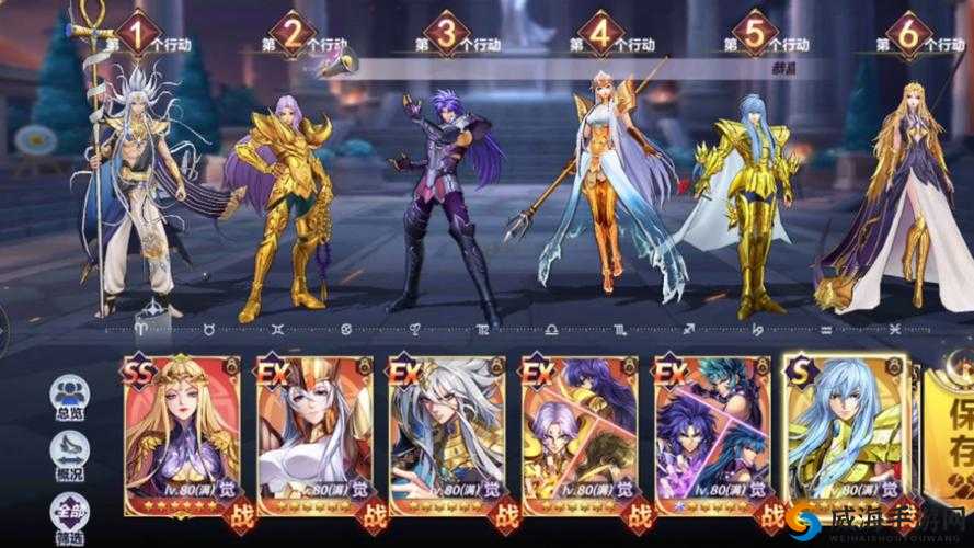 圣斗士星矢腾讯手游小宇宙搭配深度解析
