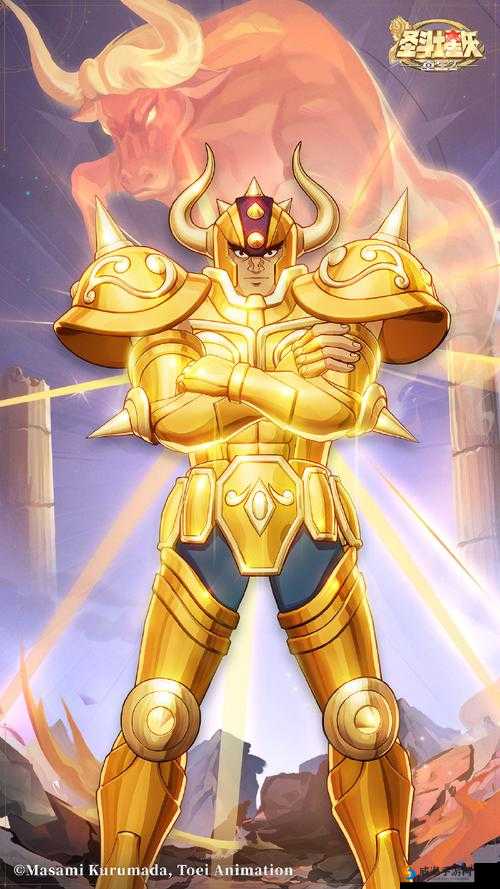 圣斗士星矢手游金牛座阿鲁迪巴深度解析与阵容搭配