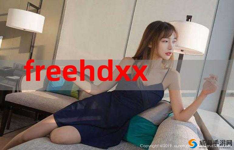 HDXXXXChina 天美蜜桃：鲜嫩多汁的甜美诱惑