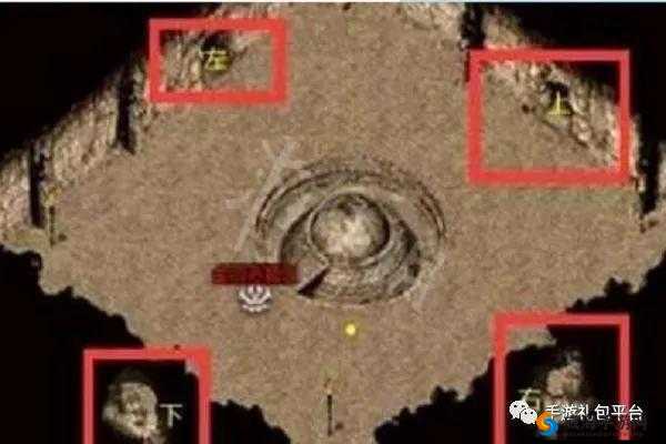 自由幻想手游恶魔广场副本通关攻略