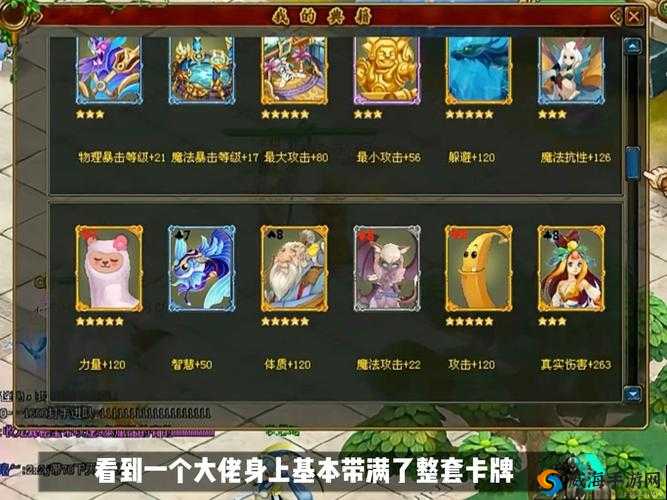 自由幻想手游家族矿洞采矿秘籍，解锁财富与荣耀