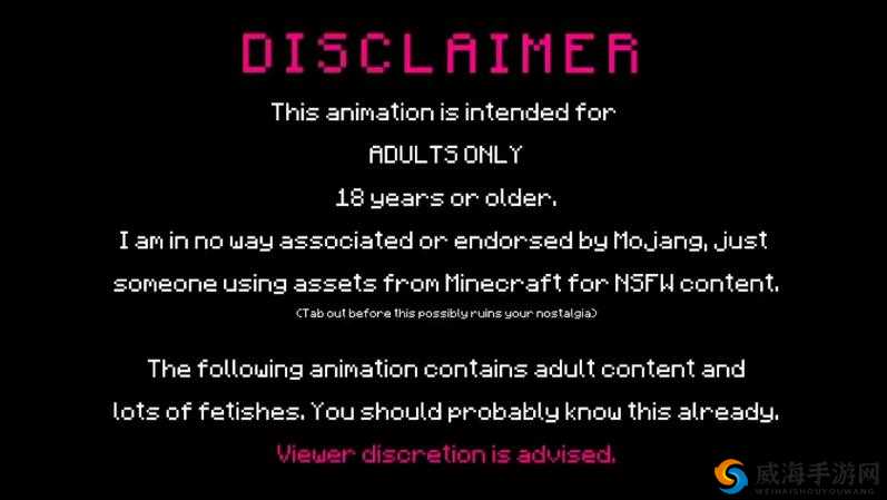 exclusively for adults