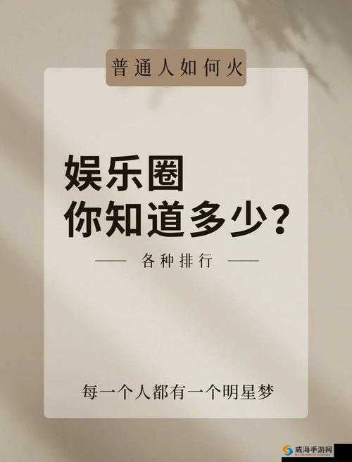 2024 年 B 站推广大全 mmm 全方位指南