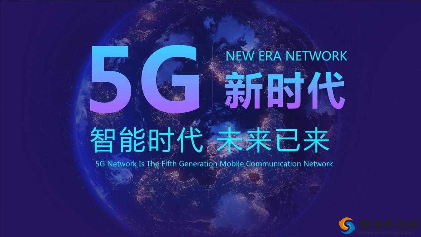 天天 香蕉视频 助力开启智能生活新潮流