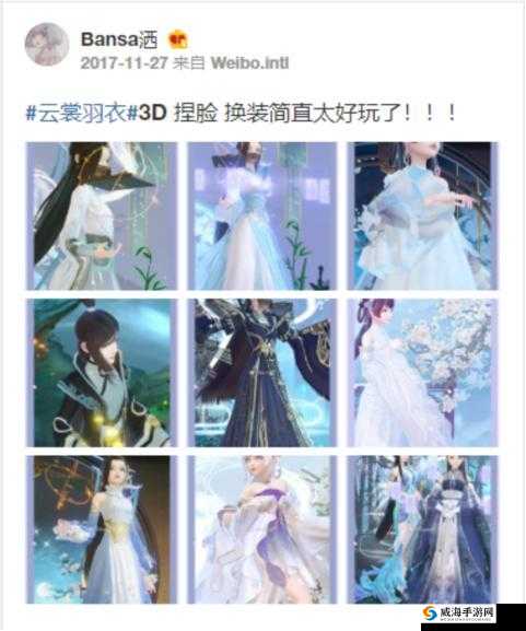 云裳羽衣焚星衣获得方法，深入探索1-6关卡掉落与更多获取途径