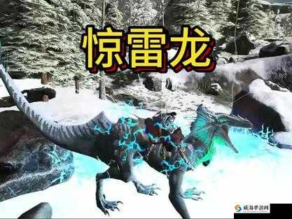 方舟生存进化，恐龙控制与口哨指令的高效运用
