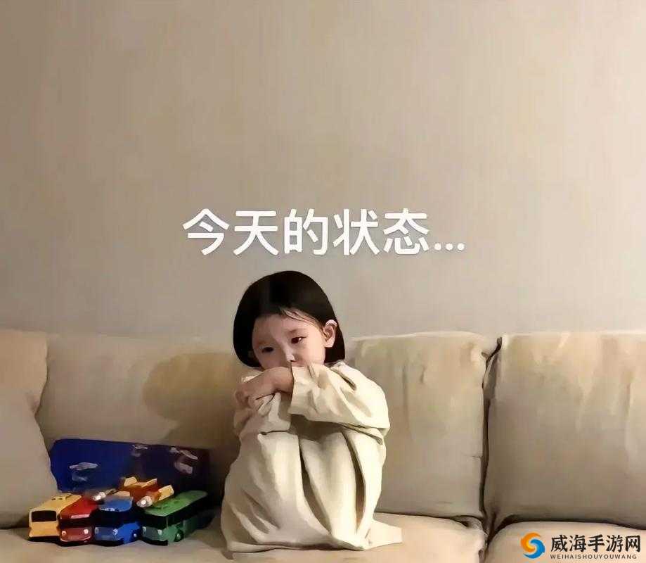 一边面膜一边烦燥视频：带你感受独特的情绪与体验