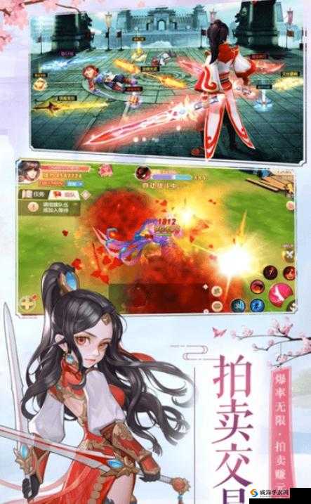 尘缘手游，品鉴东方文化神韵，探寻仙侠世界的无尽魅力