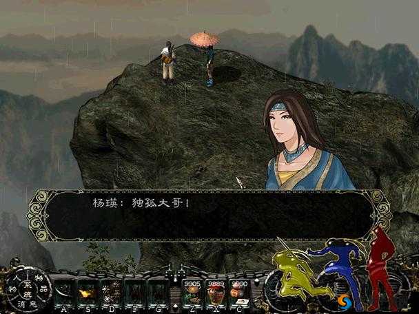 剑侠世界2手游最强护法选择，开局选杨瑛的详细攻略