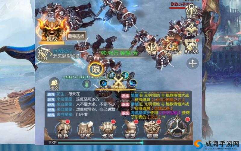 奇迹之剑7月5日开启觉醒测试 新手FAQ