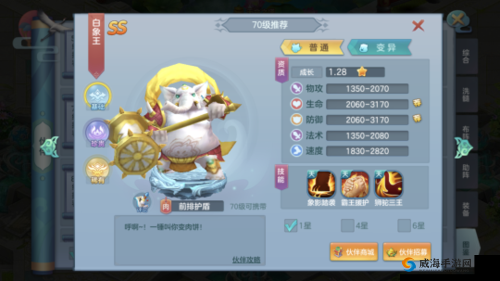 仙灵觉醒公测福利活动，新职业御灵上线