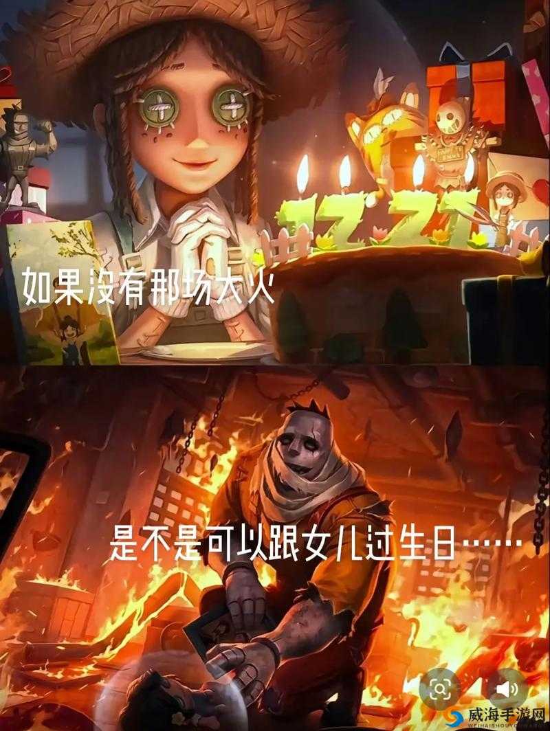 第五人格，骗刀的艺术与策略
