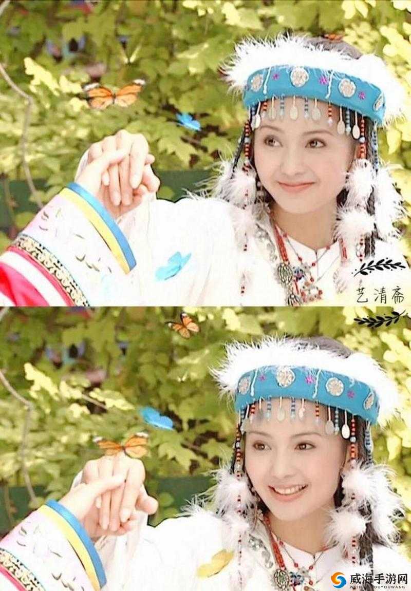 还珠格格黄化特别篇之香妃变成蝴蝶飞走了