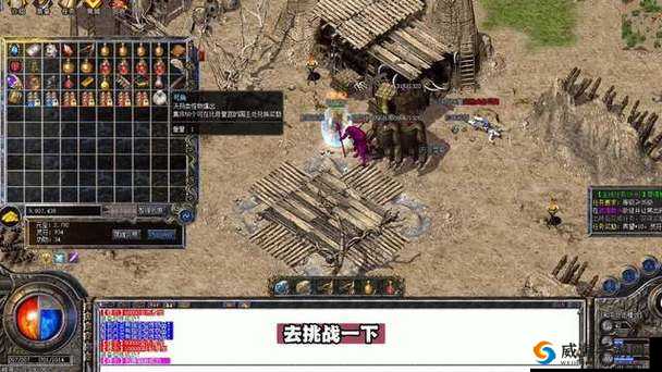 武神传说，恒山之巅的传奇与挑战