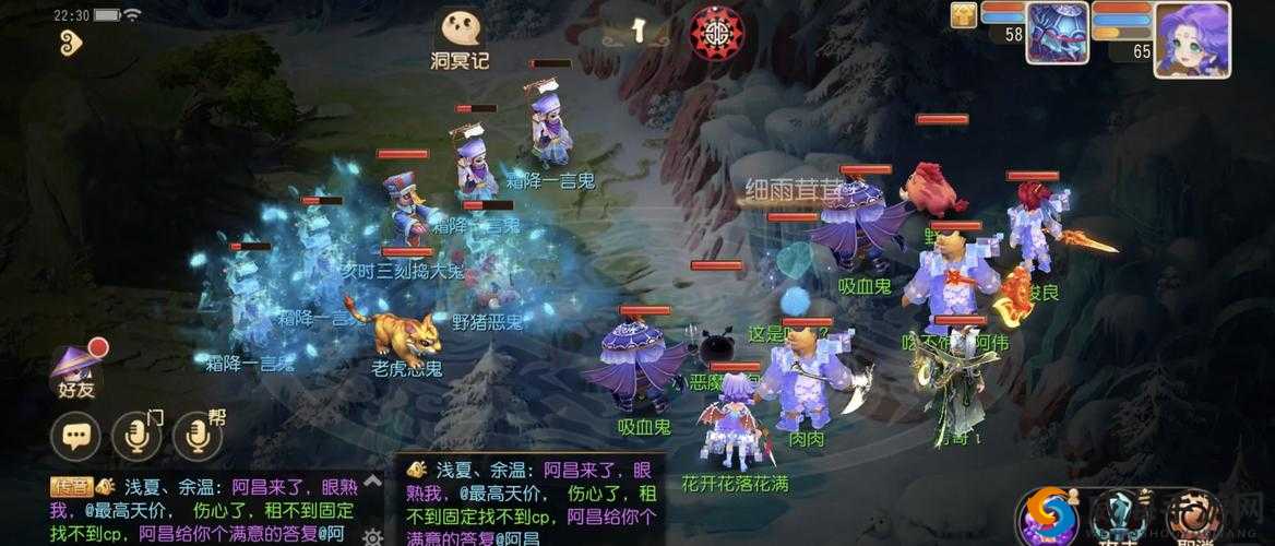 天书奇谈觉醒天外天门派怎么样及玩法攻略的深度解析