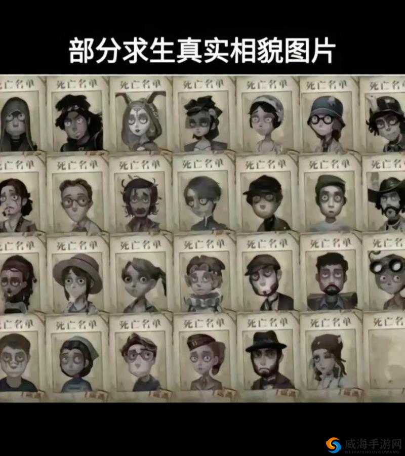 第五人格皮博爆料，求生者将无法重选角色