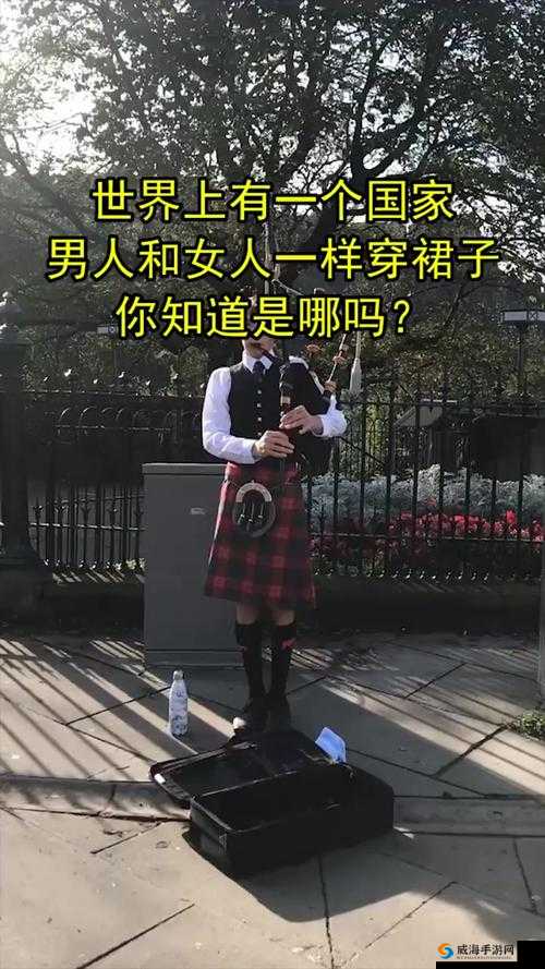 男朋友想让我穿裙子我应该穿吗：爱情中个人选择的思考