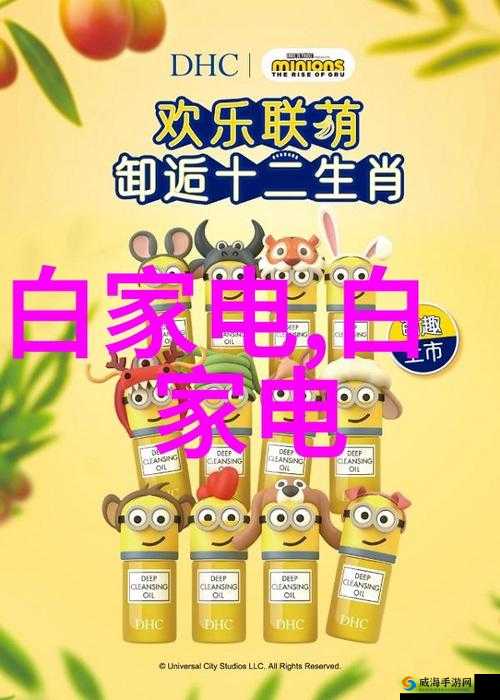 宝宝你好夹啊都拉丝了游戏:这是一款什么样的独特游戏呢