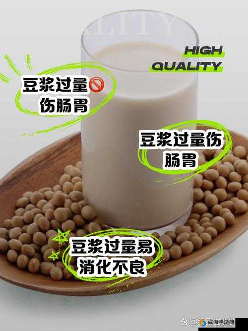 豆浆要流出来了黄：这是一种怎样奇妙的现象呢