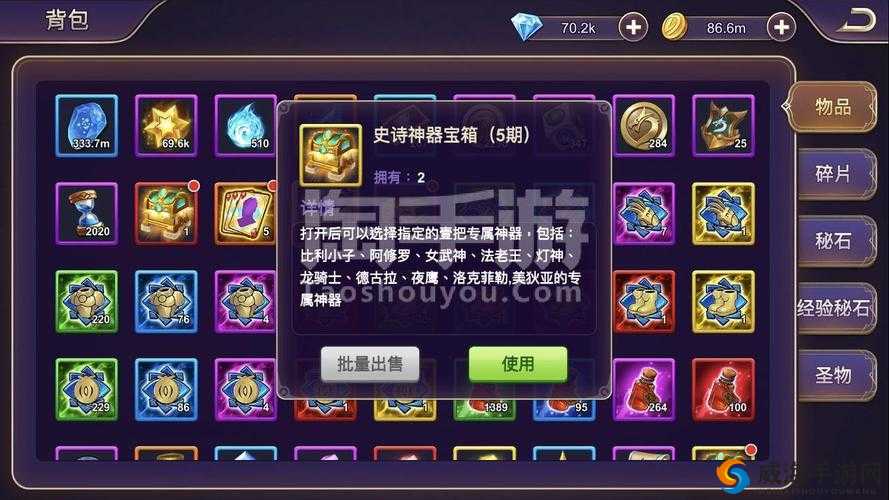 末日之城，探索莉莉的芯片选择策略