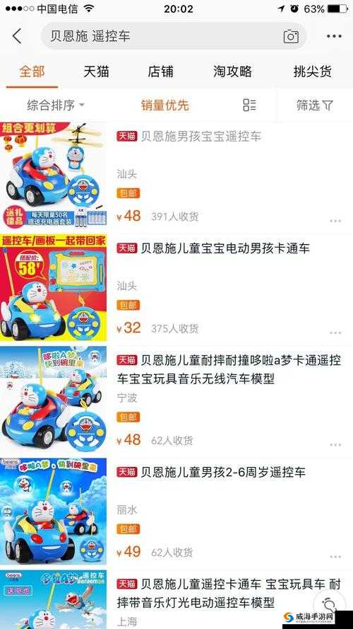 蜜芽永不失联：打造贴心陪伴的购物之旅