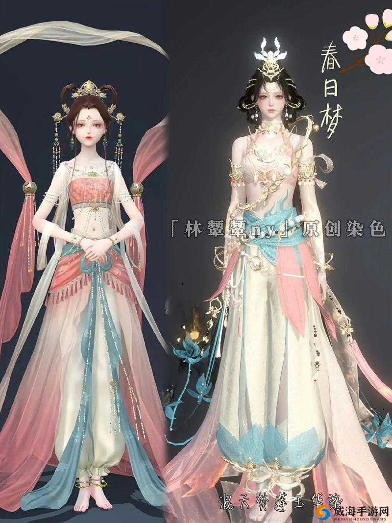 云裳羽衣芙蓉蔚然印染全攻略，解锁珍稀染料与材料