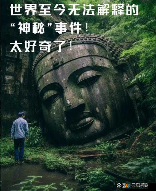 爆料网：带你走进真实的事件背后与深度揭秘的世界
