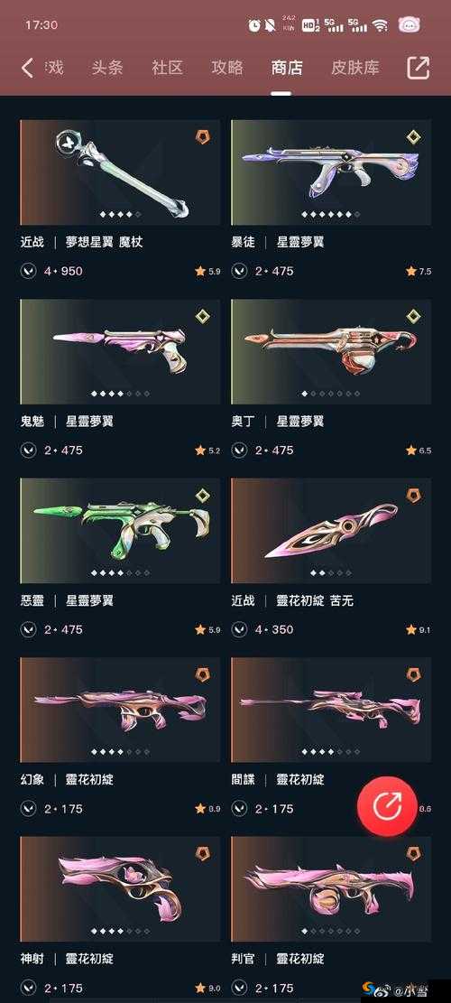 长生劫手游最强下墓神器揭秘，哪个才是你的必备之选？