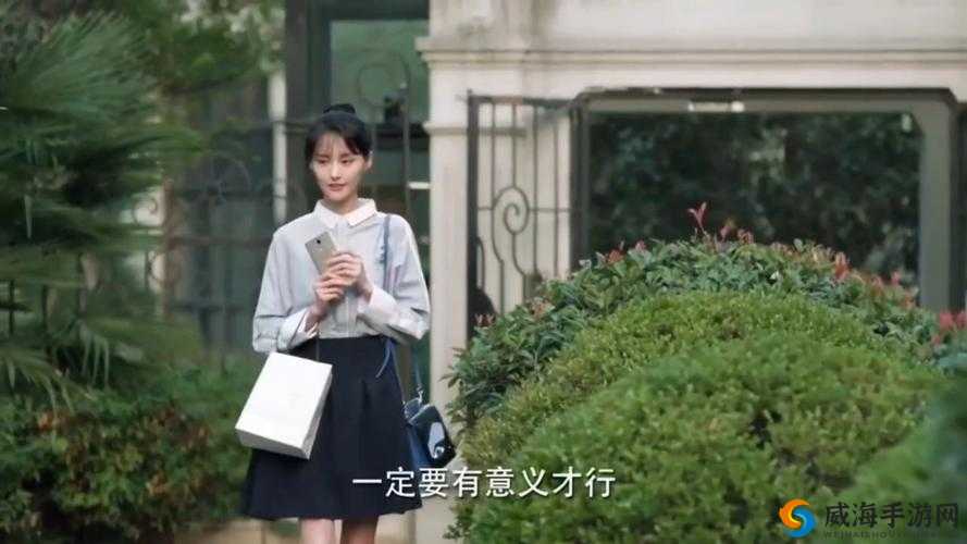 贝微微打电话给肖奈时，孟逸然在干什么？