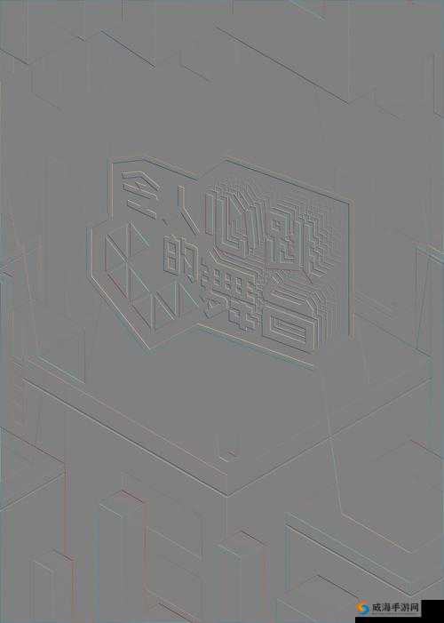麻花星空无限传媒有限公司：致力于打造优质传媒内容的领军企业
