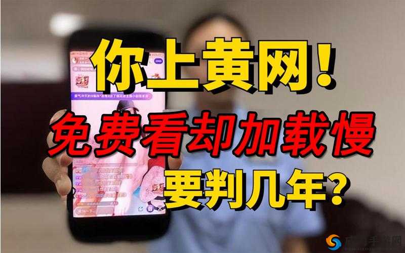 黄金网站进入窗口：带你开启黄金世界的神秘大门