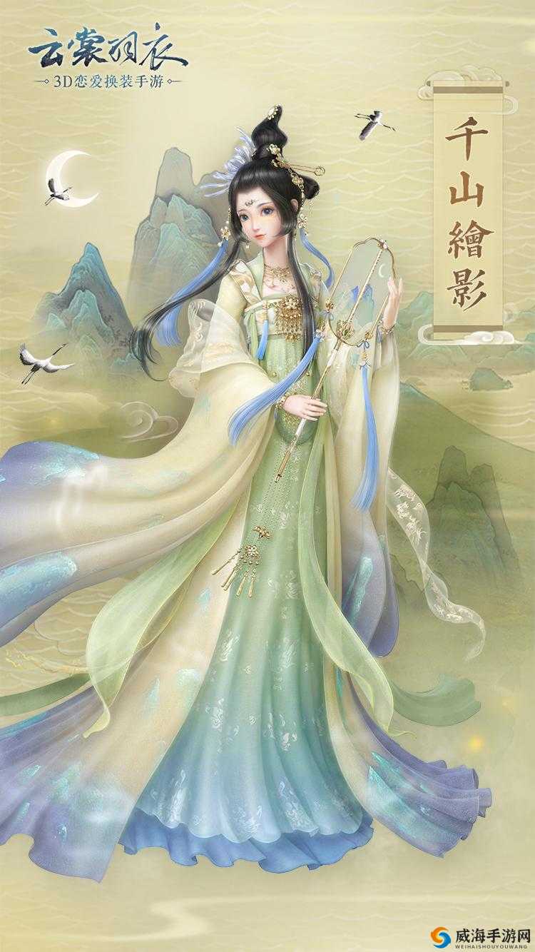 云裳羽衣叶英书信听剑过关技巧 好感提升攻略