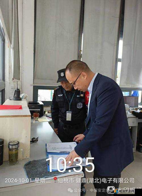 王军马婷维修工的春天保安：平凡岗位上的坚守与奋斗