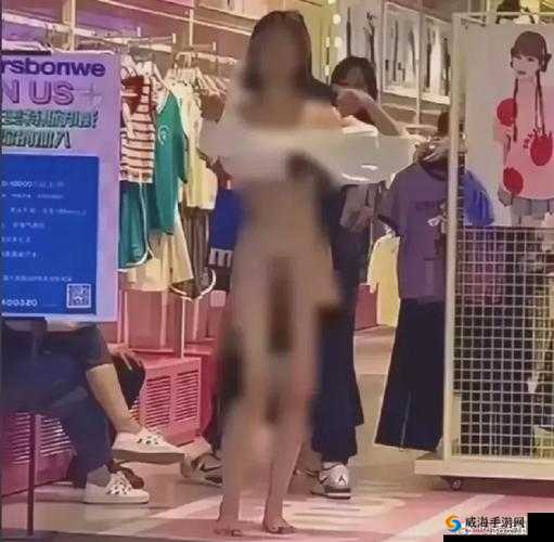 我就摸一下不会真进去吧——别轻易触碰那道界限