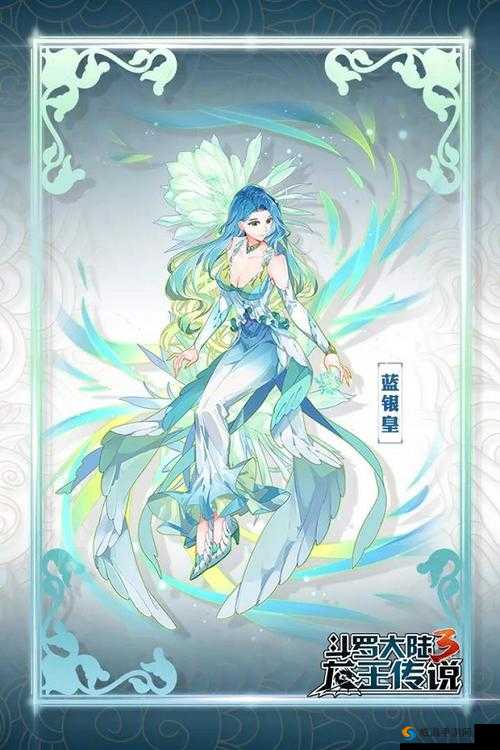 斗罗大陆手游邪恶魂师介绍与毁灭之神属性解析在资源管理中的重要性及策略