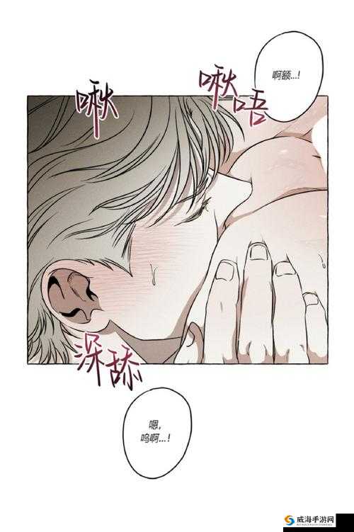 韩漫网站在线看免费无删减漫画：海量精彩漫画等你来发掘