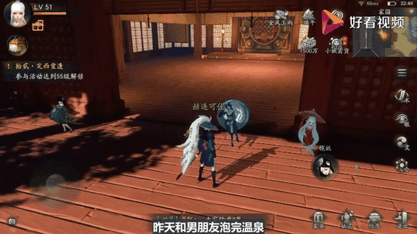 神都夜行录鼠小弟位置一览，资源管理的高效指南