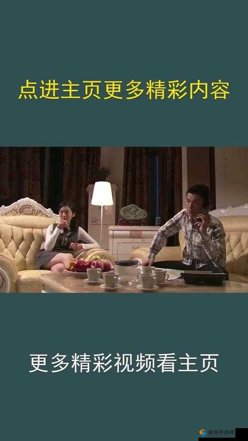 视频久久久：带你领略精彩绝伦的视觉盛宴之旅