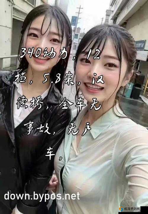 病勤楼栋 1-12 樱花未增减现状引发关注