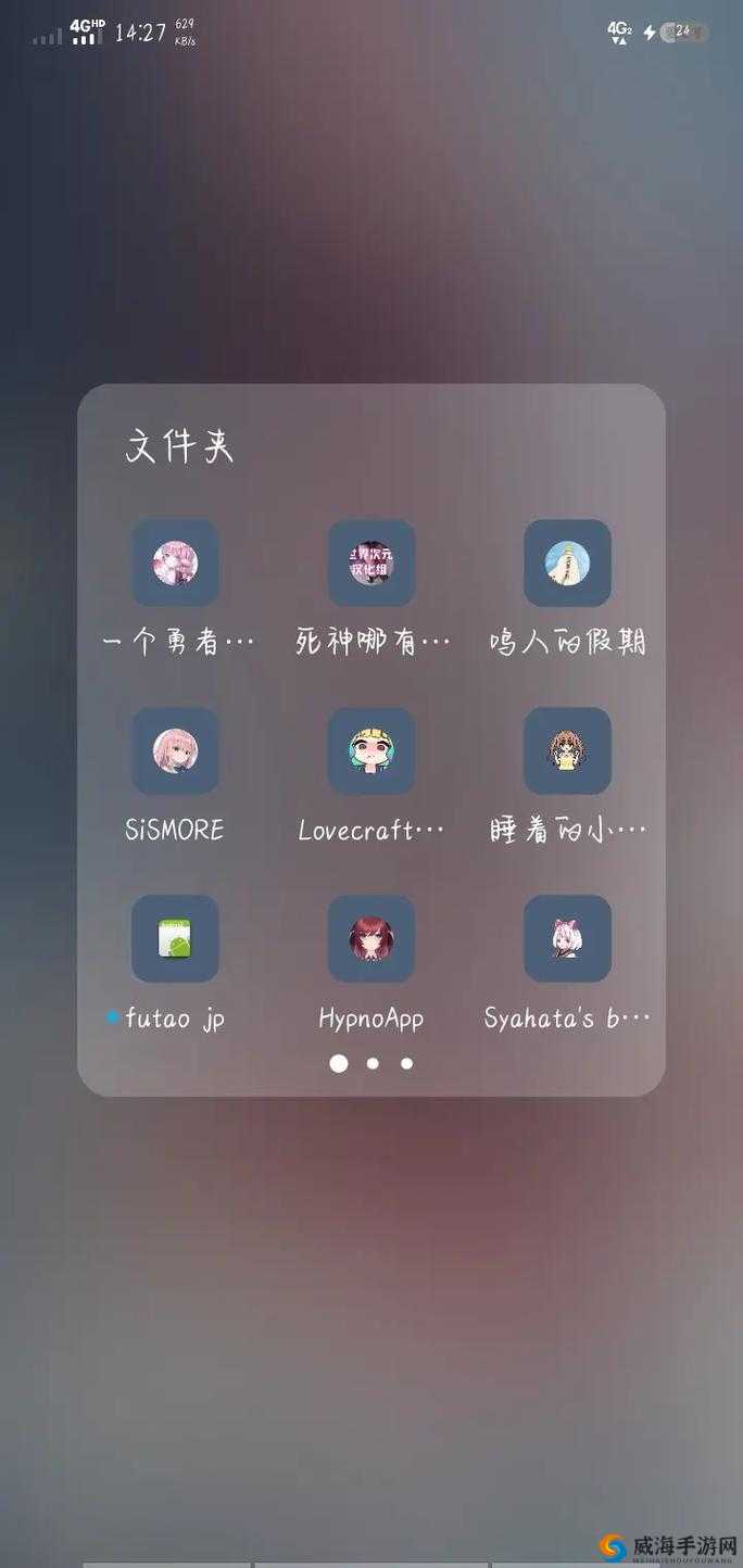 桃子移植像素寝犯的后果和影响：法律制裁与行业警示