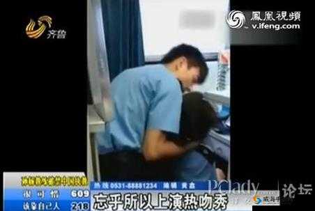 海角社区乱伦达人：揭开家庭伦理的禁忌面纱