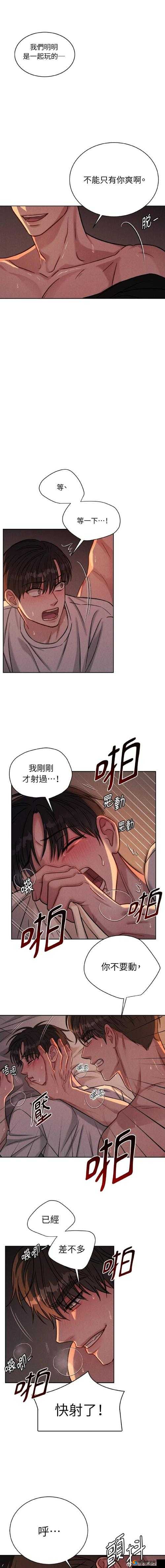 韩漫网站免费阅读：优质漫画尽情畅享