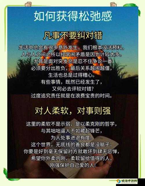 成品人与精品人相似之处：内在品质与外在表现的共通点