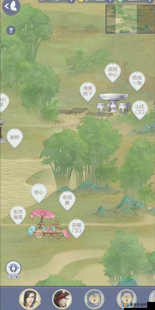 云裳羽衣叶英探索场景杂货摊过关技巧，要买石头在资源管理中的重要性及策略