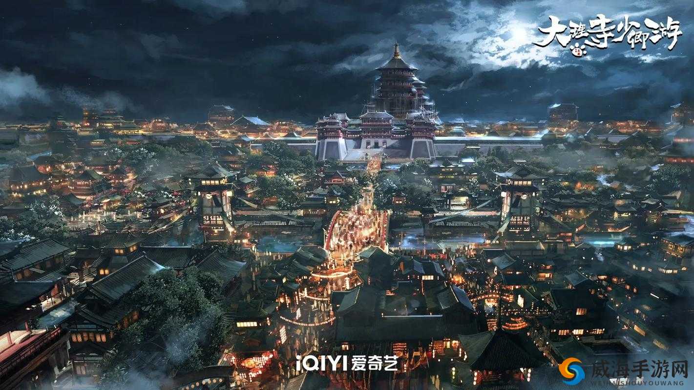 神都夜行录大理寺流派深度剖析,七星龙渊与赤霄霹雳的极致对决
