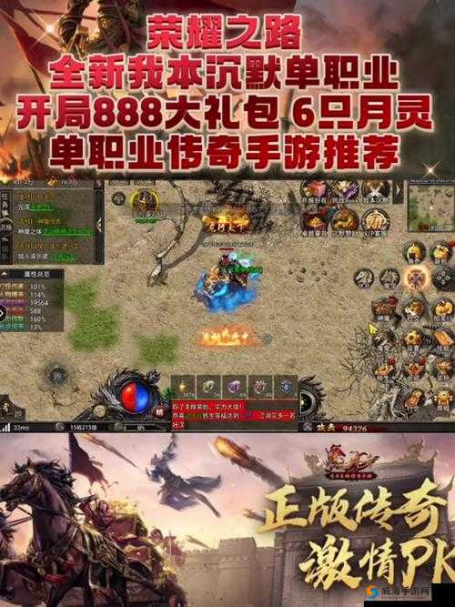 楚乔传手游家族争霸赛攻略，悬赏最强家族的荣耀之路