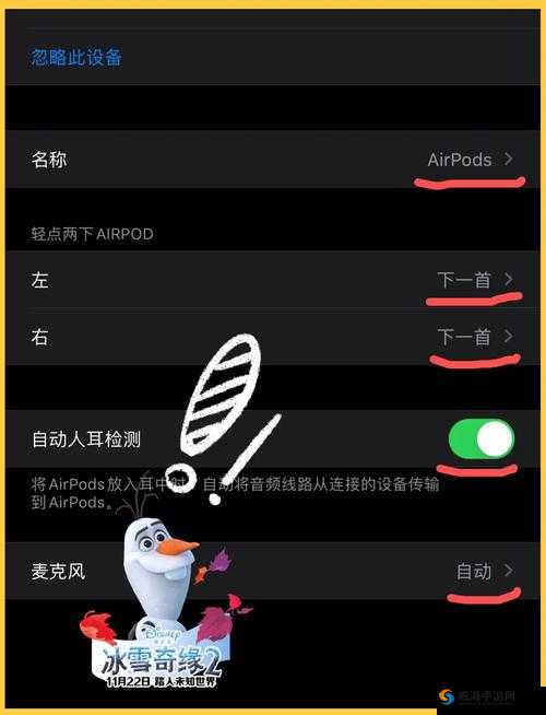 已满 L8 点此进入带好耳机快来享受极致音乐体验