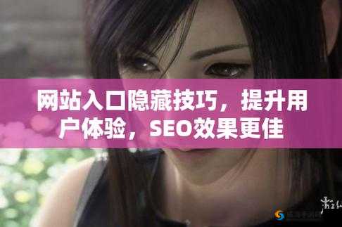 xkdsp.apk3.0 隐藏入口介绍及相关注意事项