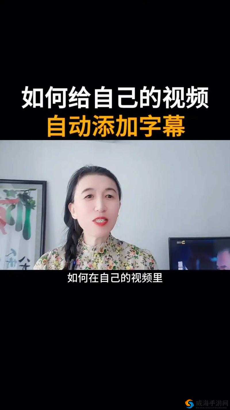 成品禁用短视频 APP 抖抖：为何要对其进行禁用及背后的影响探讨